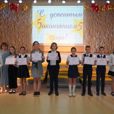Мы ими гордимся!