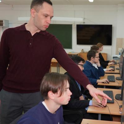 Большой этнографический диктант