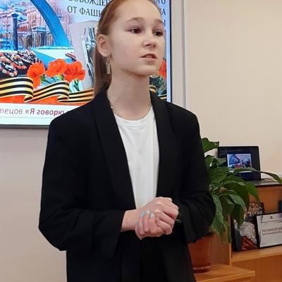«Я говорю с тобой из Ленинграда…»