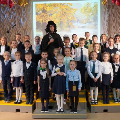 «Лицея день заветный…»«Лицея день заветный…»