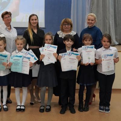 Награждаем лучших!